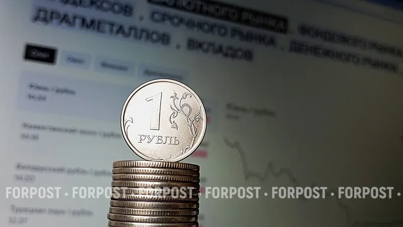 Банк России сыграл на опережение, не дожидаясь передачи Украине активов