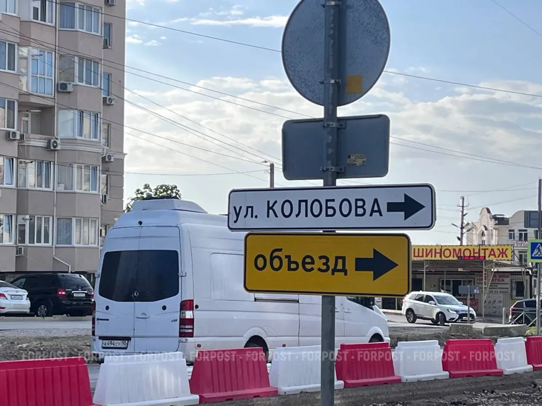 Как чиновники Севастополя в трёх ларьках запутались