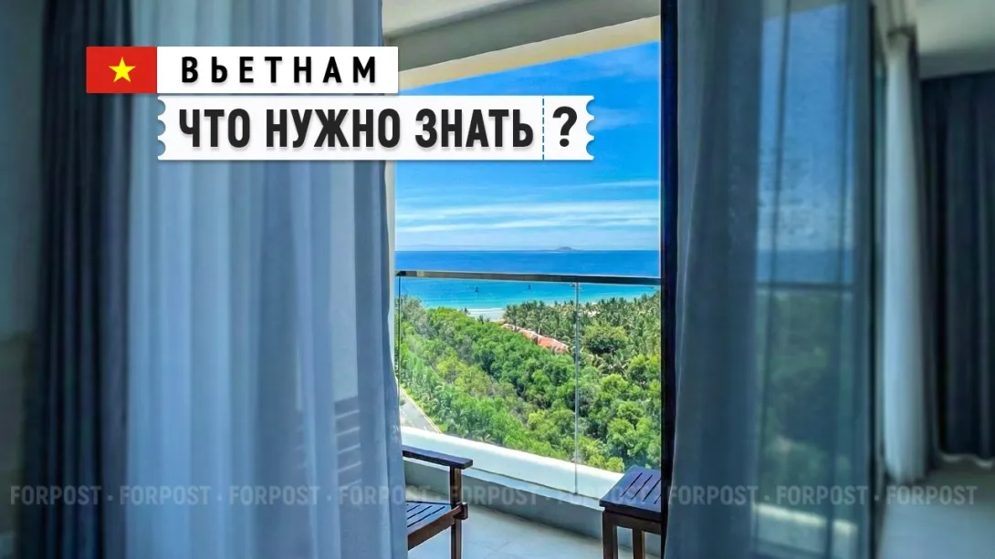 Дешёвые фрукты и песчаные пляжи — россияне выбрали неочевидную страну для отдыха