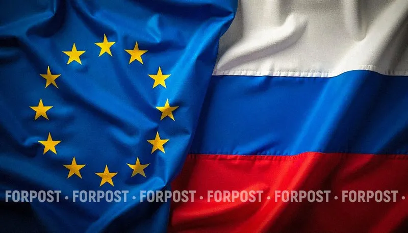 ЕС принял новое решение по многомиллиардным активам России