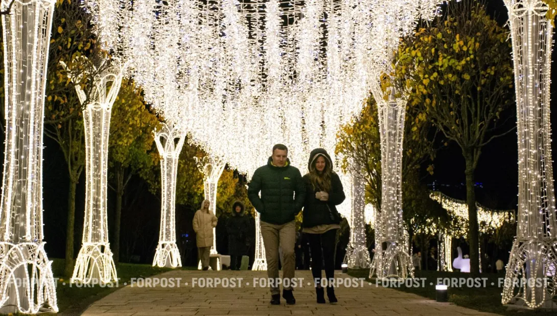Парк Галицкого и новогодняя магия