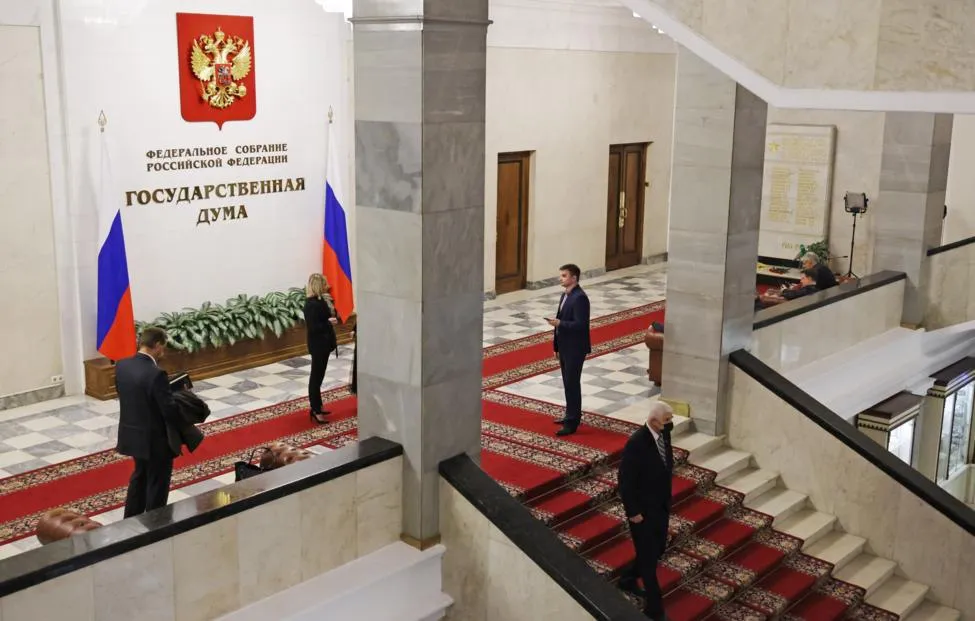 Депутата возмутили платные мероприятия в Госдуме стоимостью 35-70 тыс. рублей