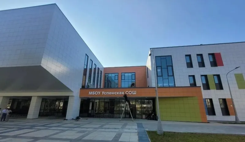 СПЧ потребовал удалить из Сети видео сегодняшнего убийства в российской школе