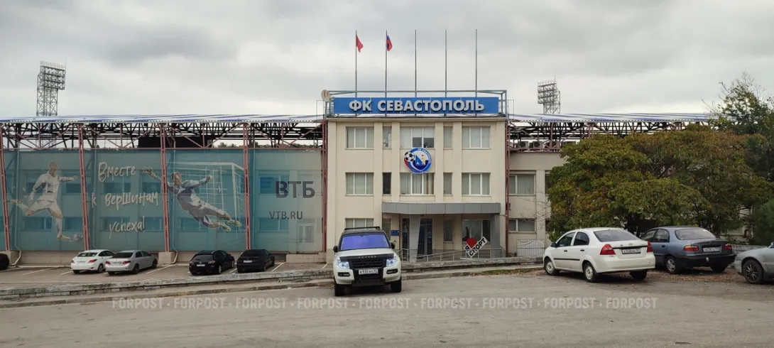 В Севастополе могут угробить футбольное поле 