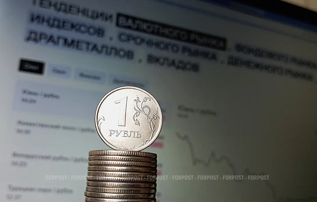 Доходы севастопольцев выросли, если верить рейтингу