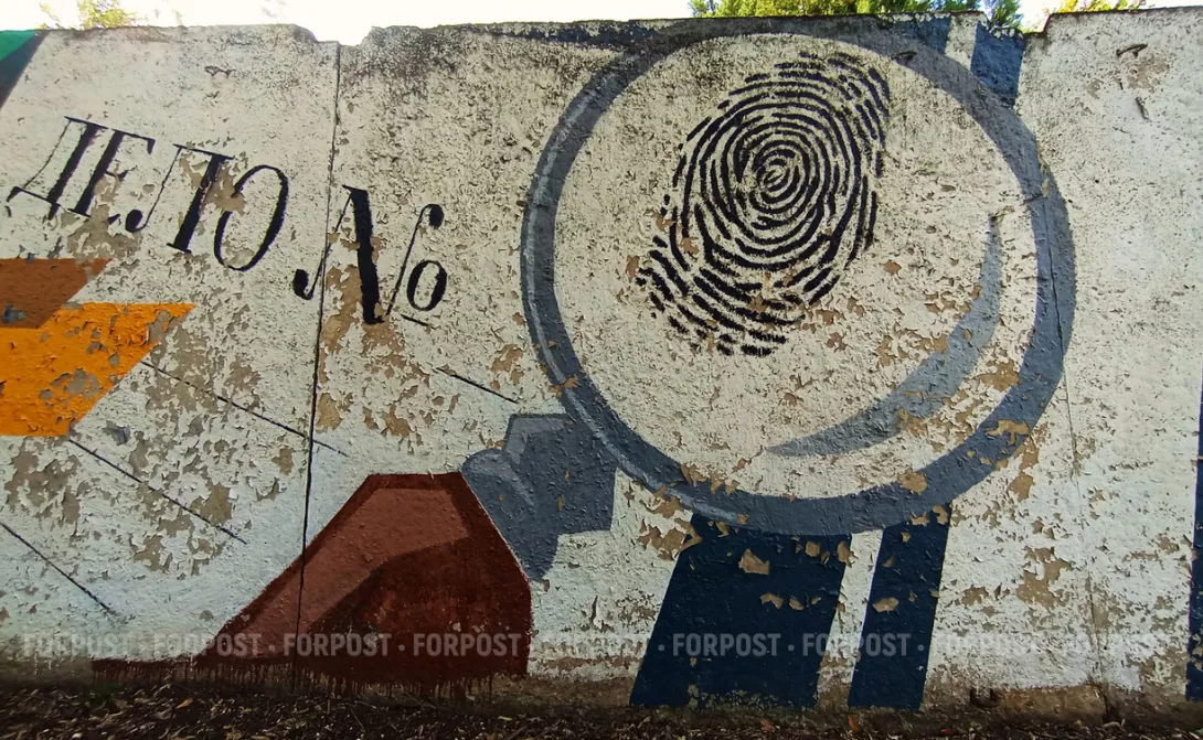 Подписи севастопольцев подделали ради управляющих компаний 