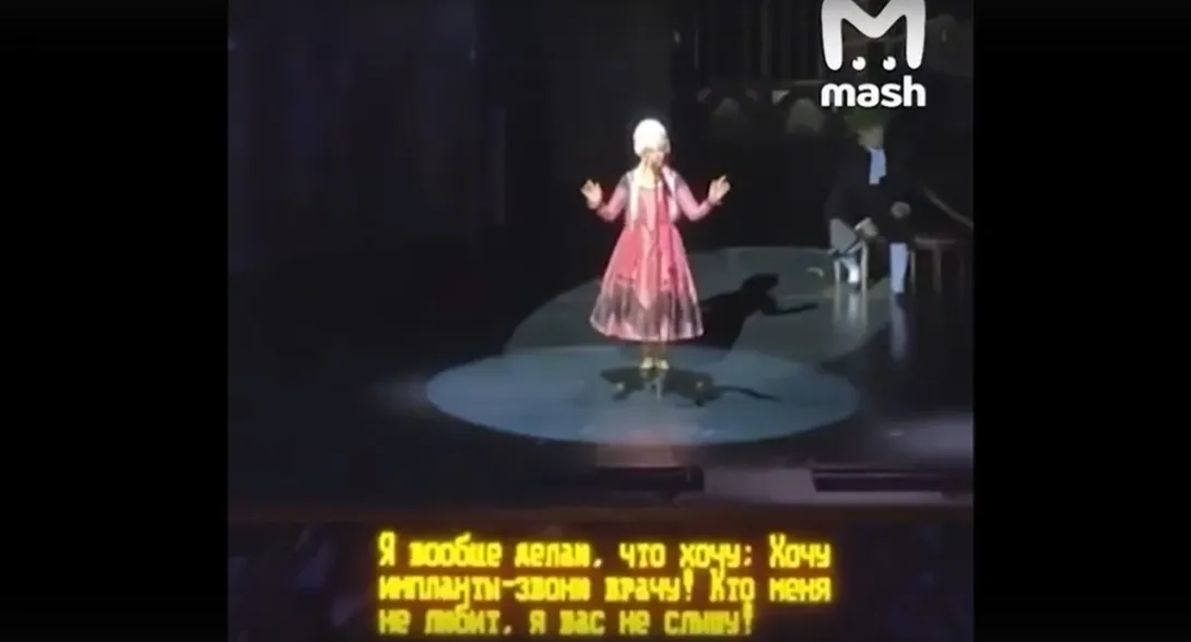 Ария по хиту Инстасамки «За деньги да» в классической опере вызвала культурный шок