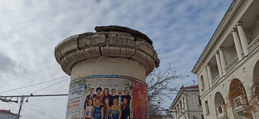 «Визитную карточку» Севастополя приведут в порядок чуть позже