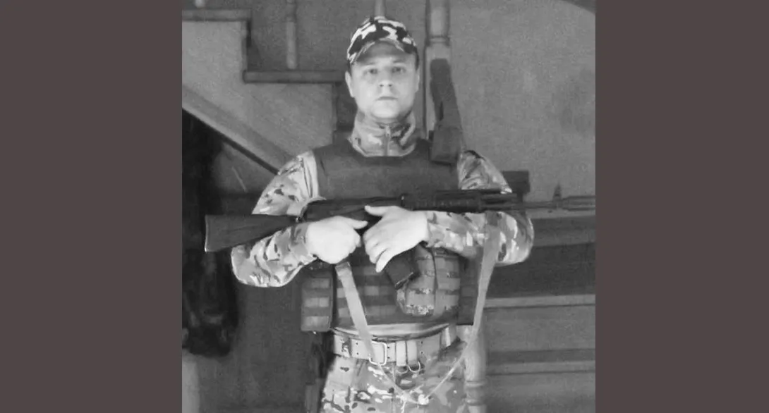 В Севастополе простились с погибшим на Херсонском направлении пулемётчиком