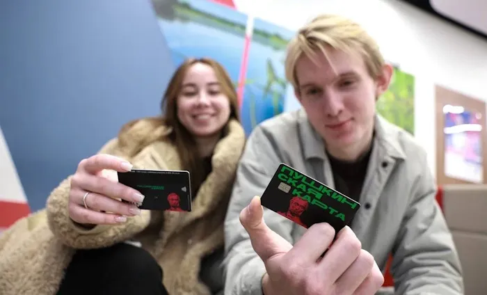 ВТБ: треть россиян планируют культурный отдых в новогодние праздники