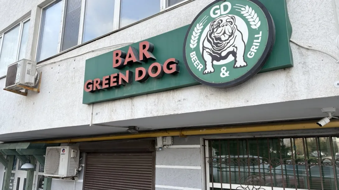 Нервное соседство с Green Dog вынуждает жильцов дома на ПОРе идти на крайние меры