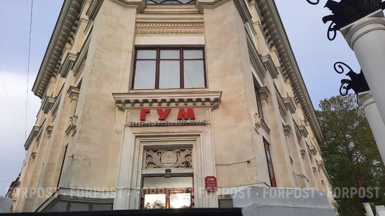 В Севастополе нашли работу для потенциальных благотворителей