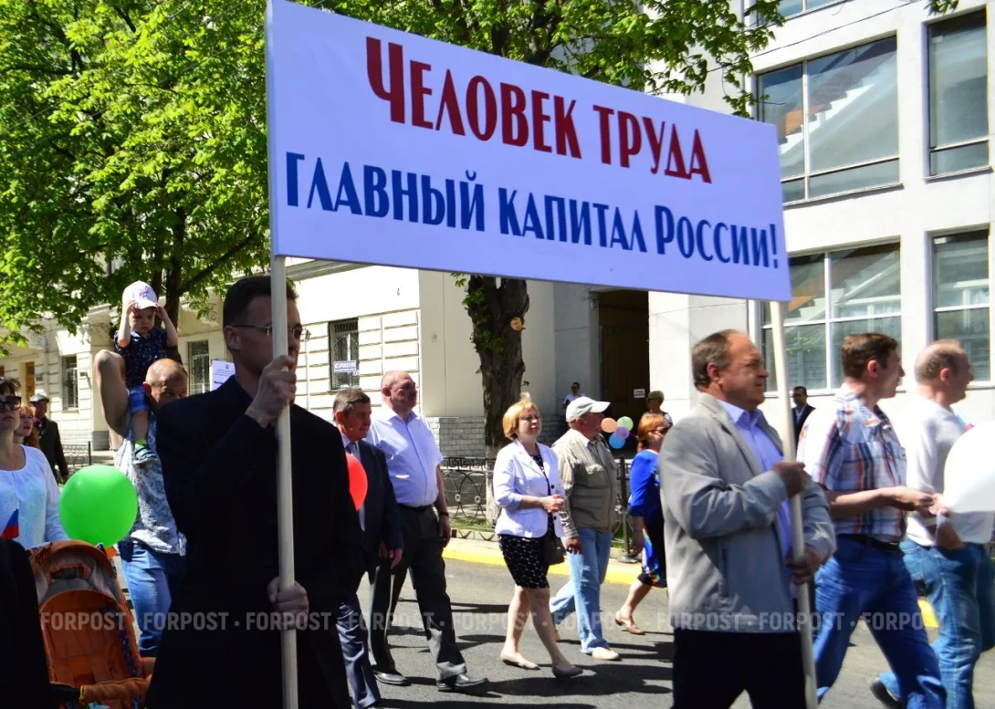 Зачем в Севастополе правят нюансы присвоения звания «Ветеран труда»