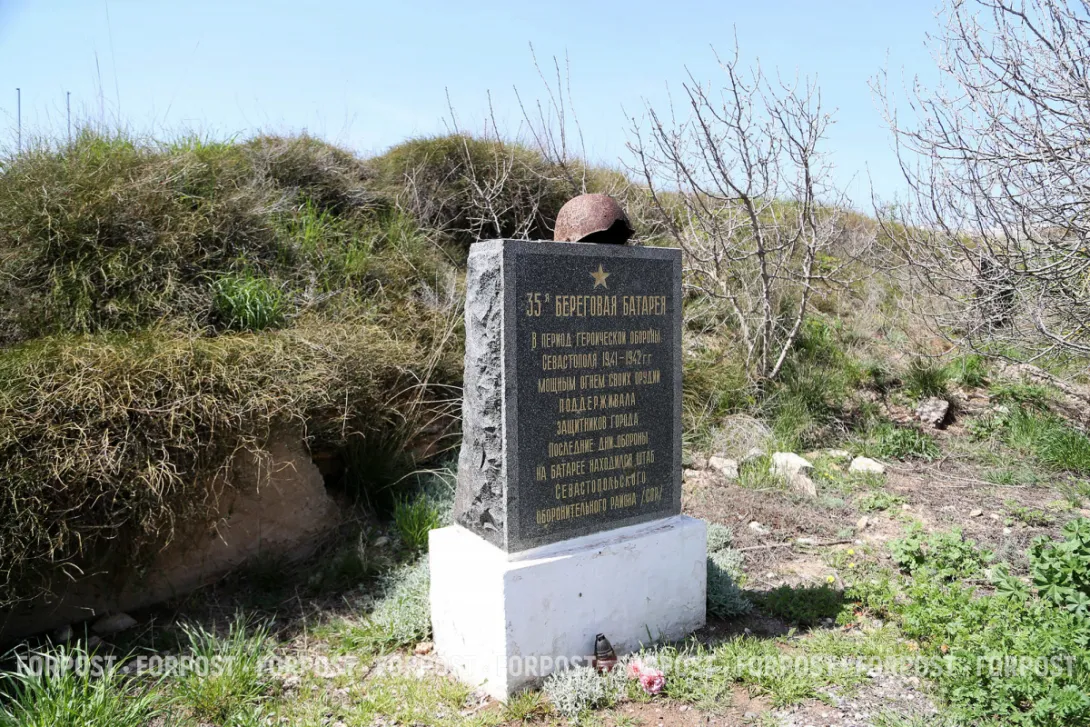 Из небытия вернулись почти полторы тысячи имён защитников Севастополя