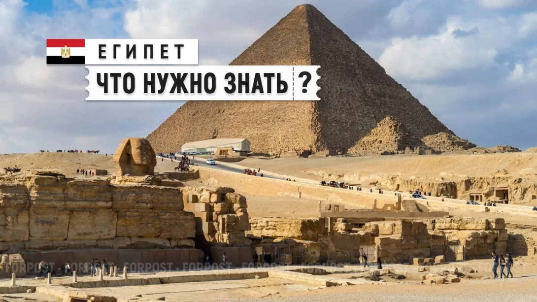 Какая доступная страна всё ещё поражает туристов из России