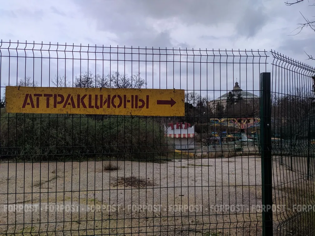 СевСети #788. Детские радости и взрослые проблемы севастопольцев