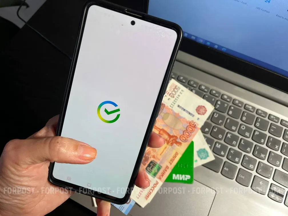 Банки начали проверять родственные связи клиентов при переводе денег