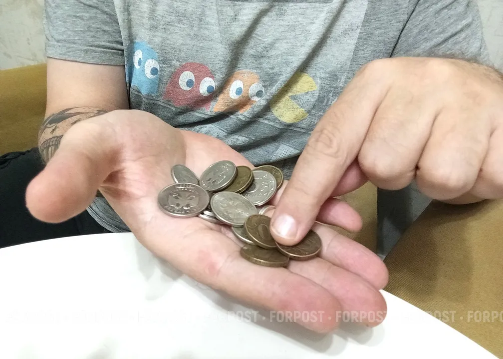 Мелочь есть, а если найду? Как севастопольцам обогатиться на монетах