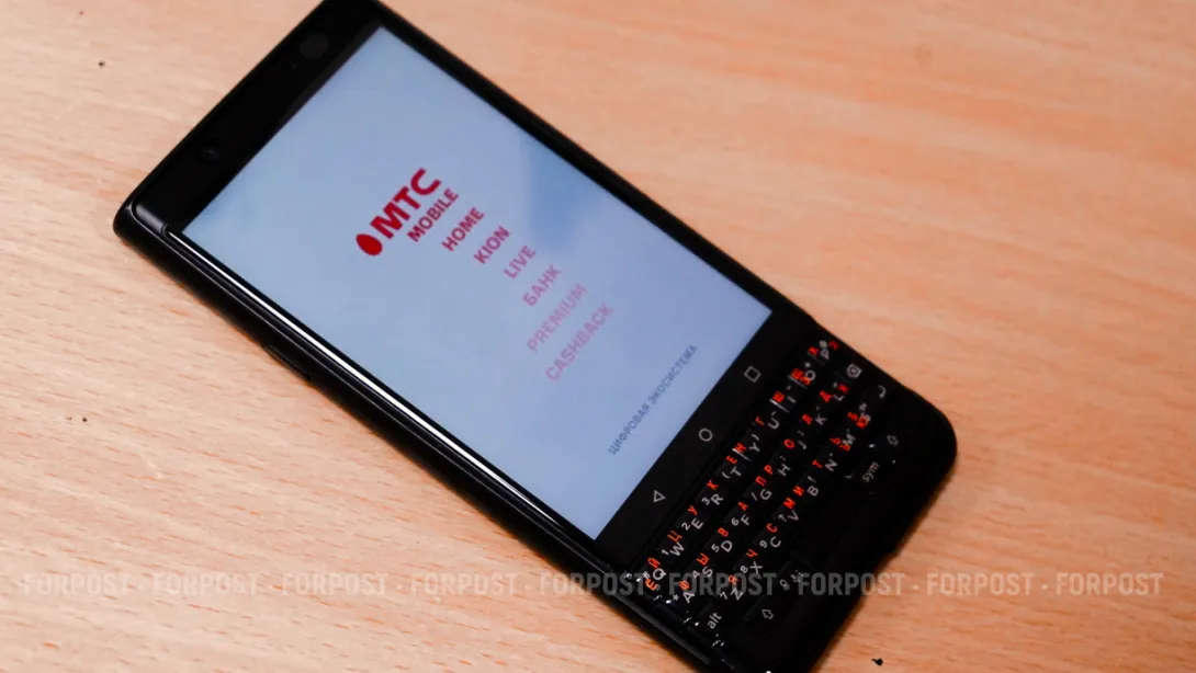 Федералы займутся жадной игрой мобильного оператора с тарифом на связь в Крыму и Севастополе