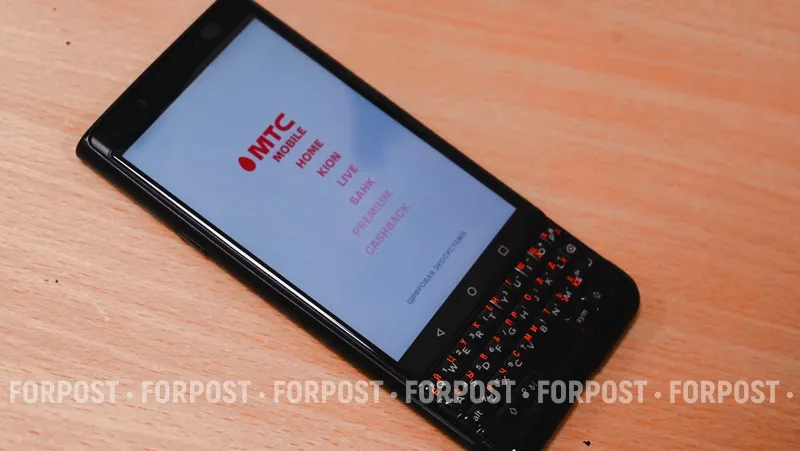 Как привязка симки к телефону скажется на абонентах, и поможет ли это в борьбе с дронами