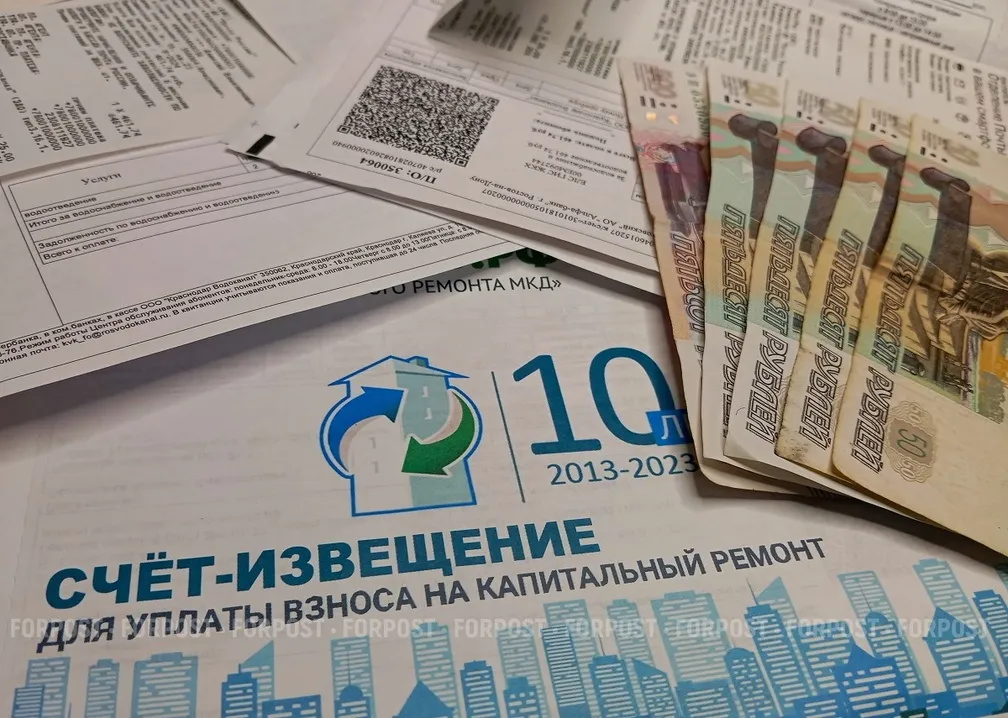 Как объясняется и понимается рост тарифов ЖКХ в Севастополе