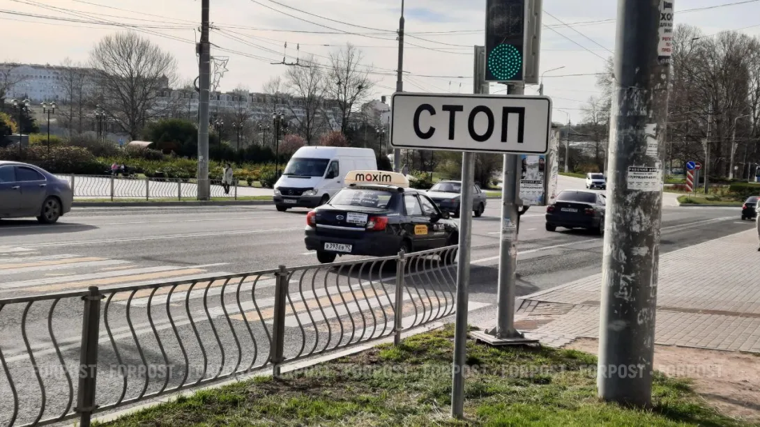 Через три дня на российских дорогах появятся новые дорожные знаки