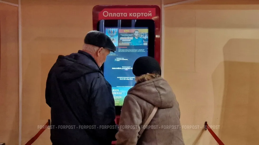 Севастопольским старожилам повысят выплаты