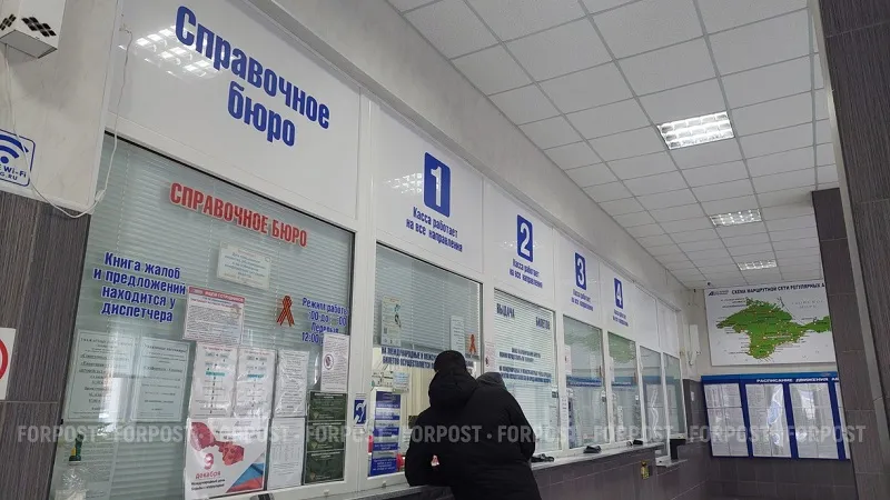 Новый автобусный маршрут соединил Крым и Запорожскую область 