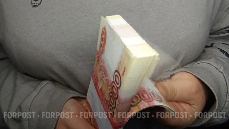 Названы самые везучие регионы в новогоднем розыгрыше «Русского лото»