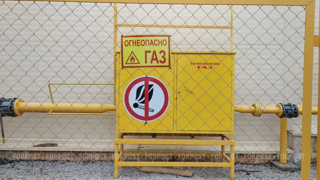 Тысячи крымчан на двое суток остались без газа