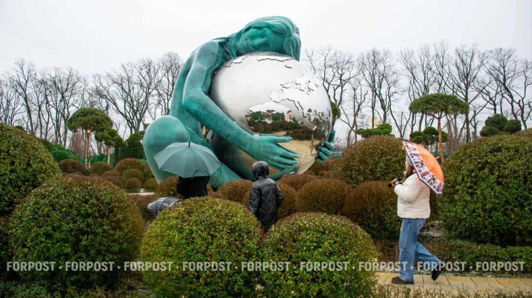 Парк Галицкого обрёл гигантскую Гайю
