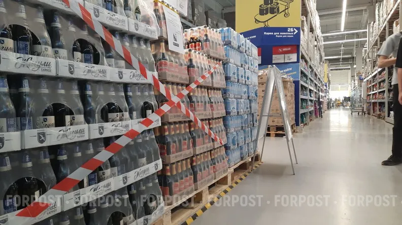 Вологодская область против спиртного: победа над вывесками или над реальностью?