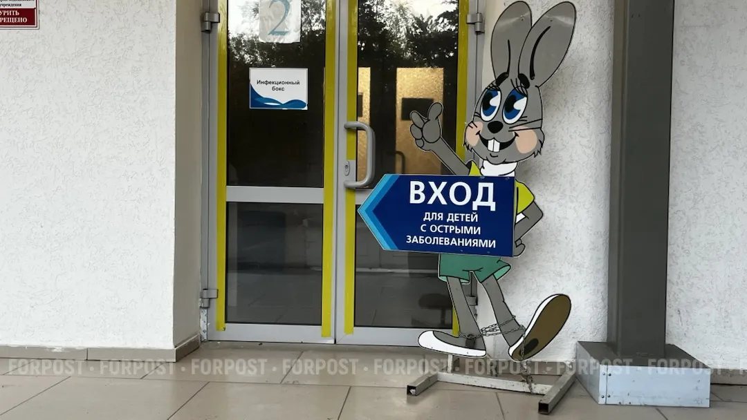 Вызывать врача к севастопольским детям предлагают по-новому 