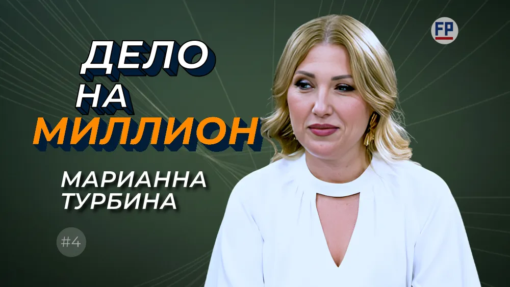 Как сделать бюджетный ремонт визуально премиальным — советы Марианны Турбиной
