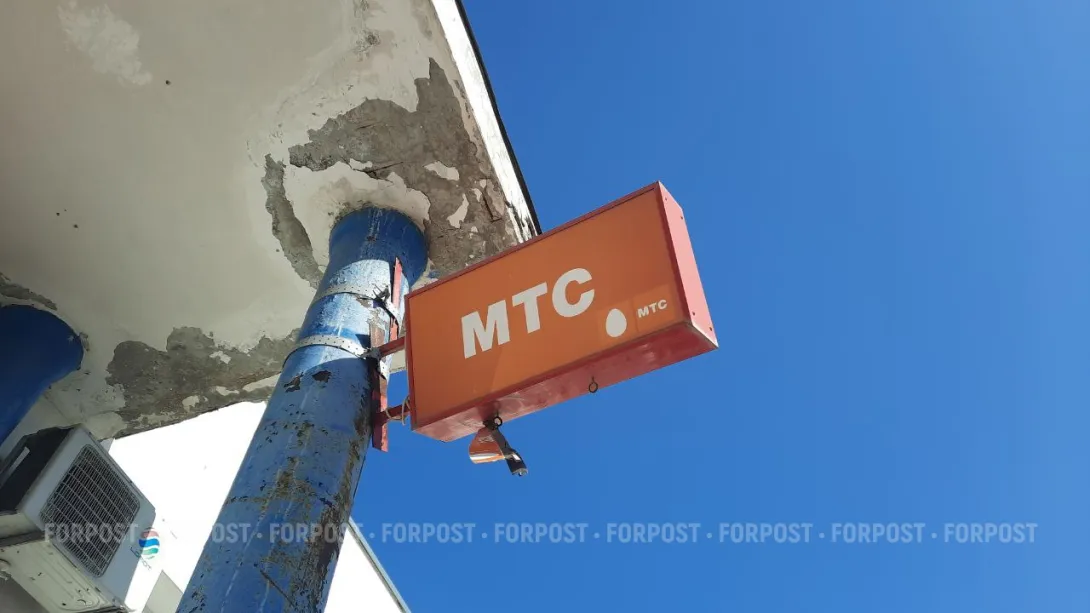 Мобильному оператору запретили экспериментировать с жителями Севастополя и Крыма