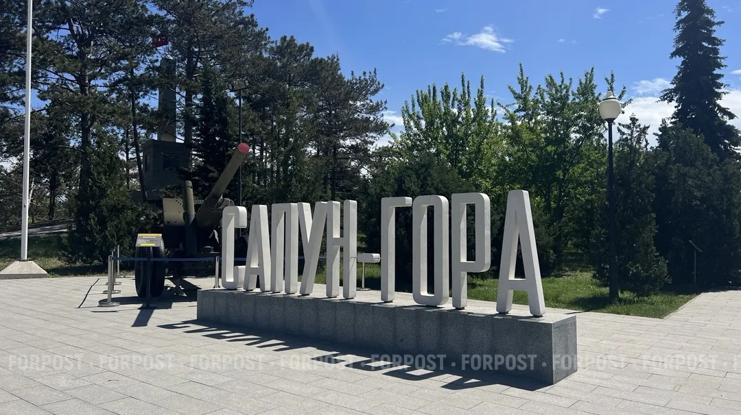 В Севастополе началась реконструкция мемориала на Сапун-горе 