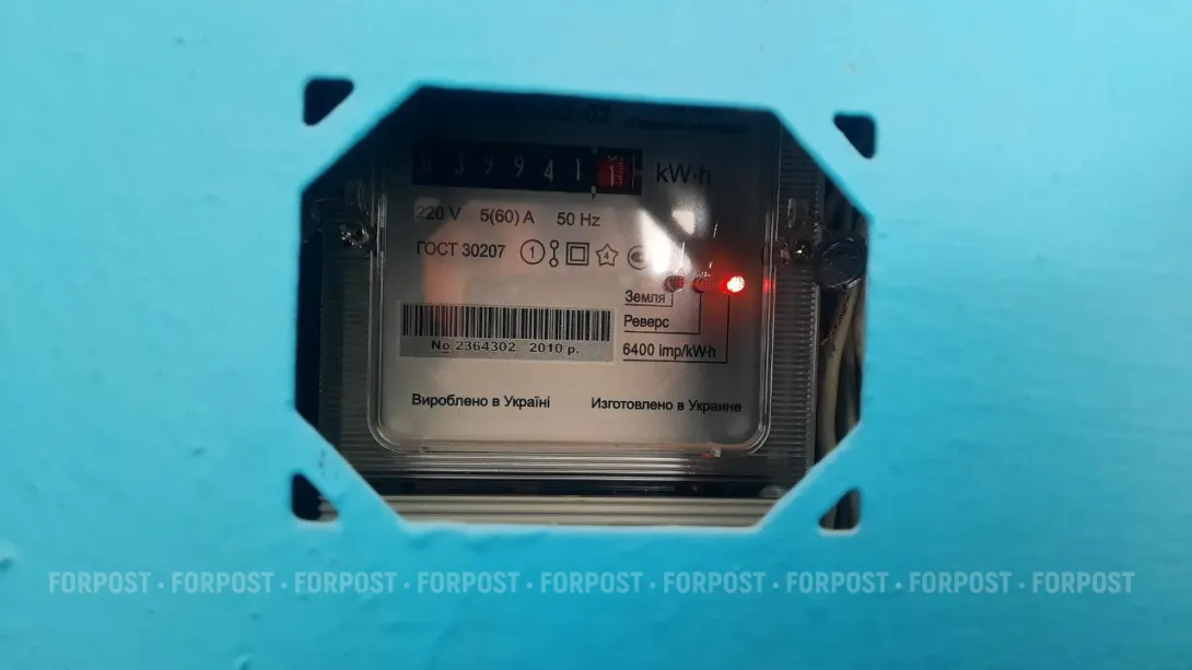 Развожаеву предложат «дорожную карту» по проблеме сумасшедших счетов за электричество