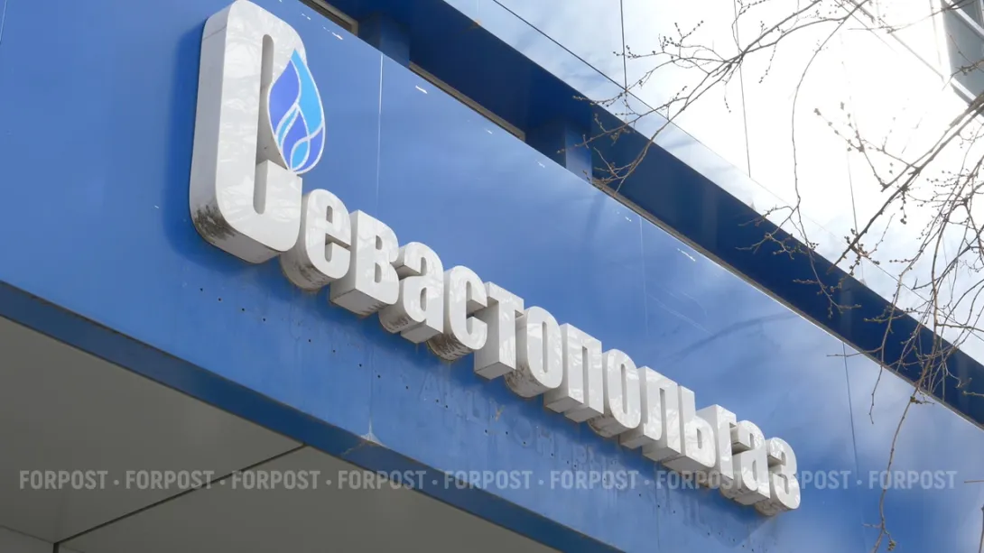 Пенсионерка намерена судиться с «Севастопольгазом» 