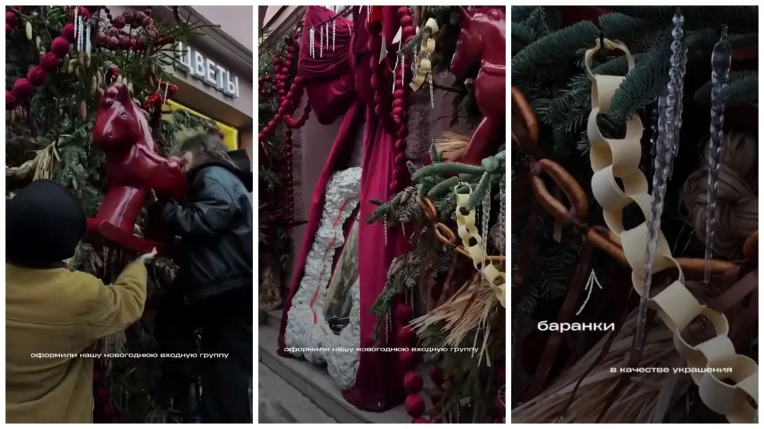 Декор уличной ёлки из баранок сочли «осквернением памяти» блокадников