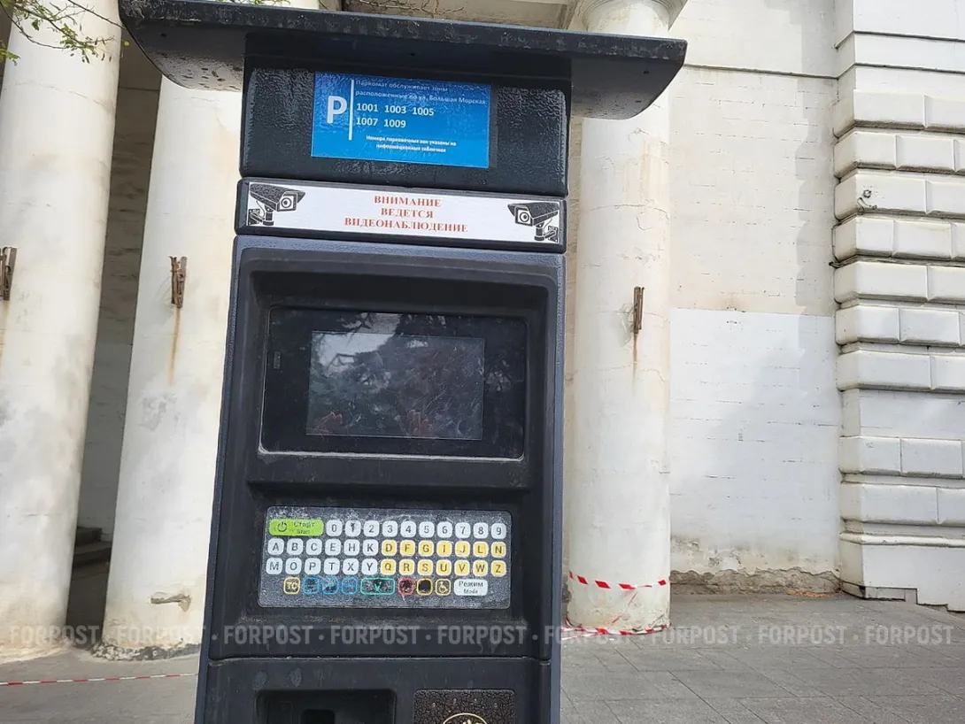 «Безопасные дороги Севастополя» выиграли суд у правительства