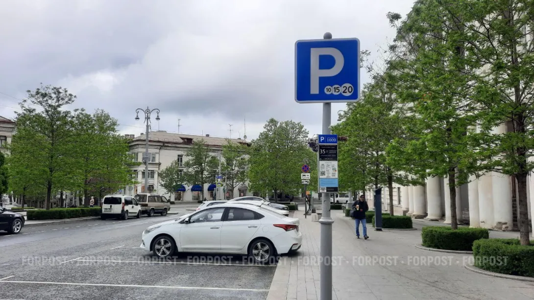 В Севастополе начнут штрафовать за неоплату парковки