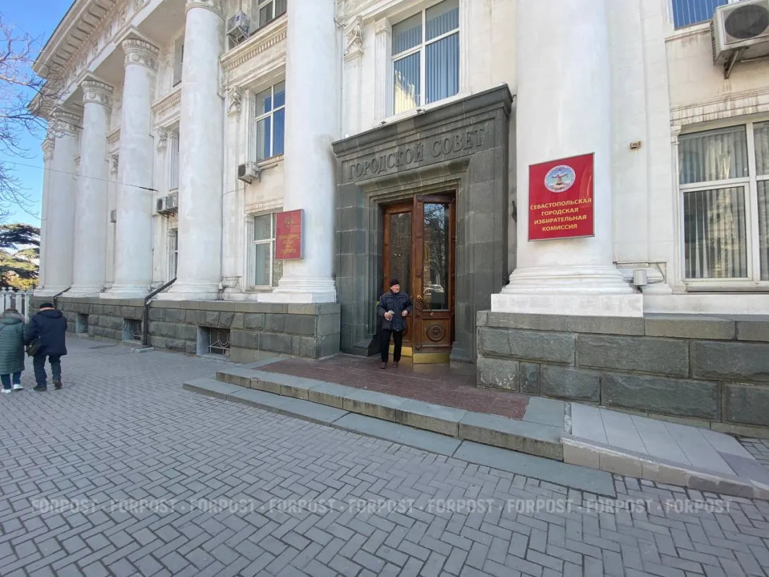 Комитет парламента Севастополя поддержал поправки в Конституцию