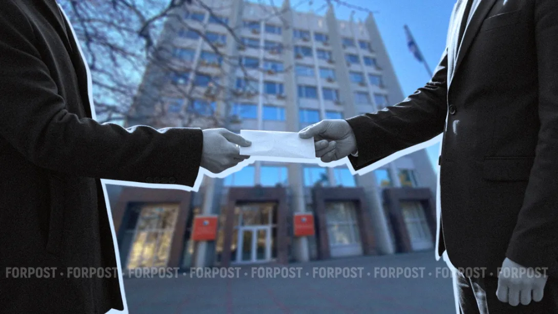 От снегохода до сотен миллионов: взятки за назначения подрывают госуправление