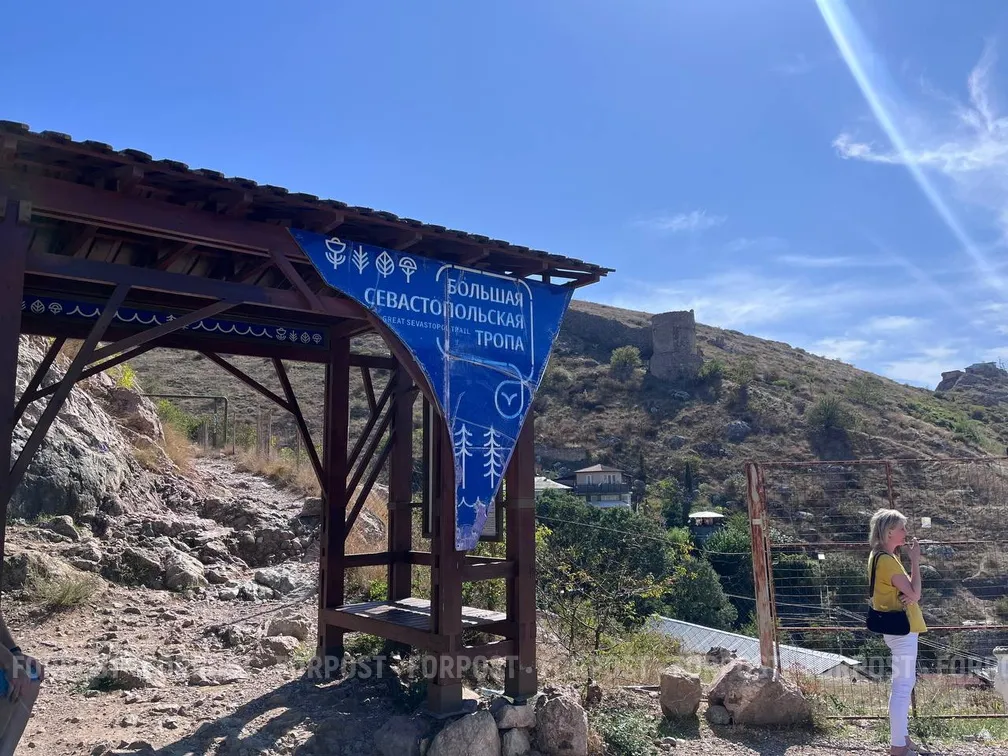 В Севастополе перепутали гонителей и гонимых