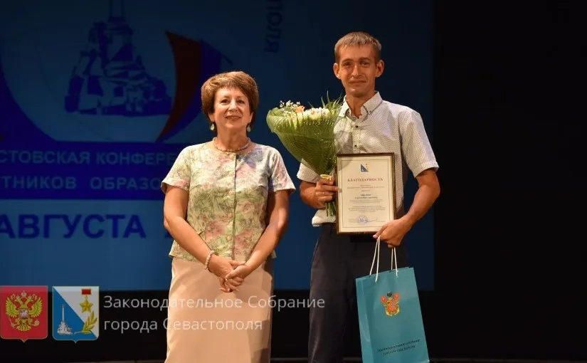 Севастопольским учителям пообещали социальное жильё