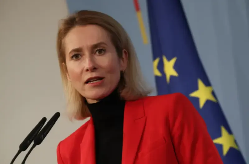 Главный дипломат ЕС посоветовала начинать пить из-за перспектив мировой политики