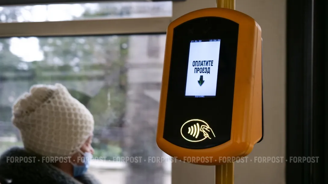 Получит ли ЕГКС «народное признание» севастопольцев? 