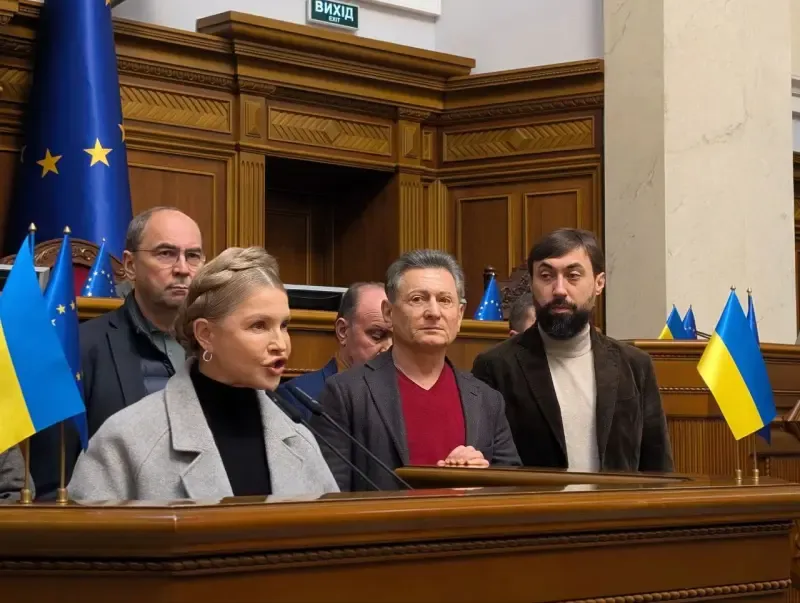 Юлии Тимошенко грозит до 10 лет тюрьмы за подкуп депутатов