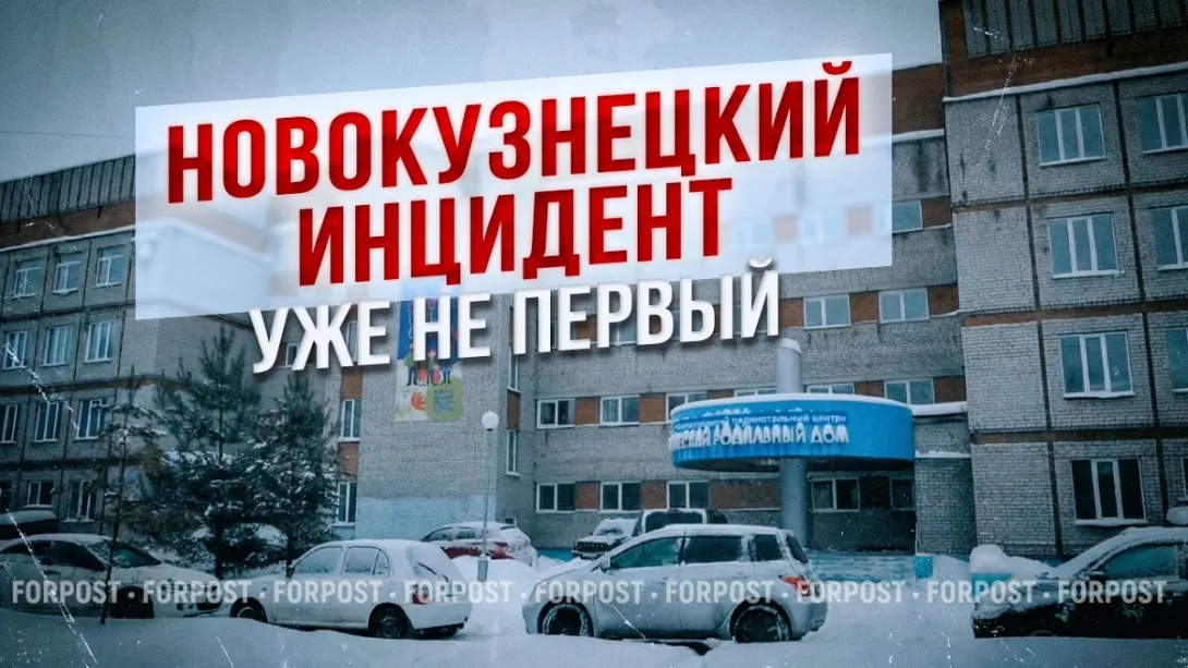 Называть виновных в смерти новорождённых должно следствие, а не соцсети 