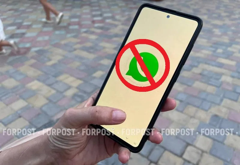 В России ожидается окончательная блокировка WhatsApp* на фоне выборов 2026 года